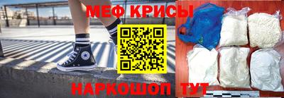 ALPHA PVP Кулебаки