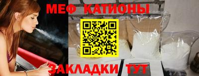 твердый Кунгур