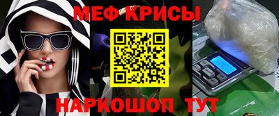 ALPHA PVP Кулебаки