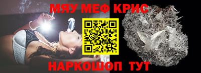 ГАЛЛЮЦИНОГЕННЫЕ ГРИБЫ Кумертау