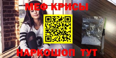 ALPHA PVP Кулебаки