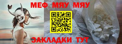 ALPHA PVP Кулебаки