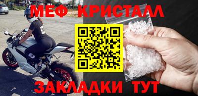 твердый Кунгур