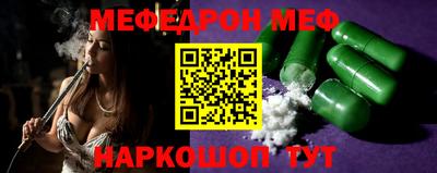 твердый Кунгур