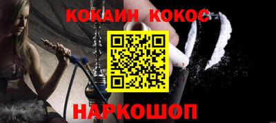 твердый Кунгур