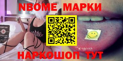 твердый Кунгур