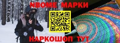 ГАЛЛЮЦИНОГЕННЫЕ ГРИБЫ Кумертау