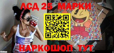 трава Лесосибирск