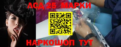 ALPHA PVP Кулебаки