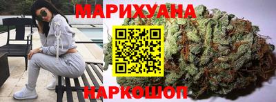 твердый Кунгур