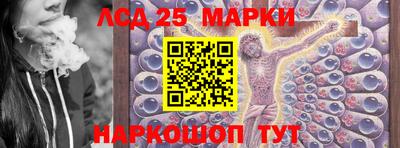 твердый Кунгур
