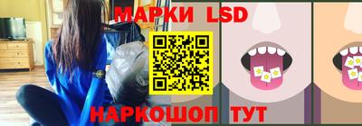 ALPHA PVP Кулебаки
