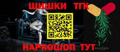 твердый Кунгур