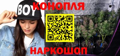 ГАЛЛЮЦИНОГЕННЫЕ ГРИБЫ Кумертау