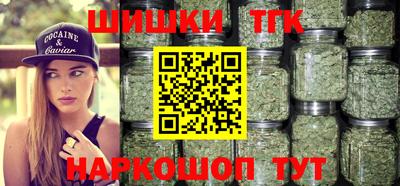 ГАЛЛЮЦИНОГЕННЫЕ ГРИБЫ Кумертау