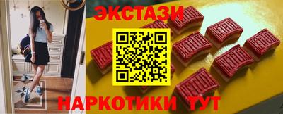 ГАЛЛЮЦИНОГЕННЫЕ ГРИБЫ Кумертау