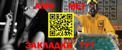 ALPHA PVP Кулебаки