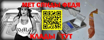 ALPHA PVP Кулебаки