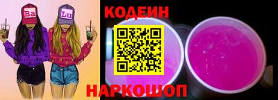 ALPHA PVP Кулебаки