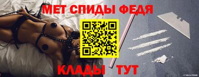 ALPHA PVP Кулебаки