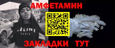 твердый Кунгур