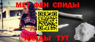 ALPHA PVP Кулебаки