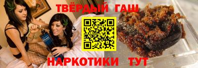 ГАЛЛЮЦИНОГЕННЫЕ ГРИБЫ Кумертау