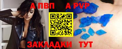 твердый Кунгур