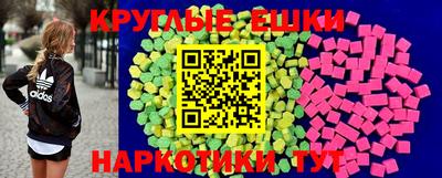 твердый Кунгур