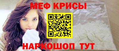 сатива Ликино-Дулёво